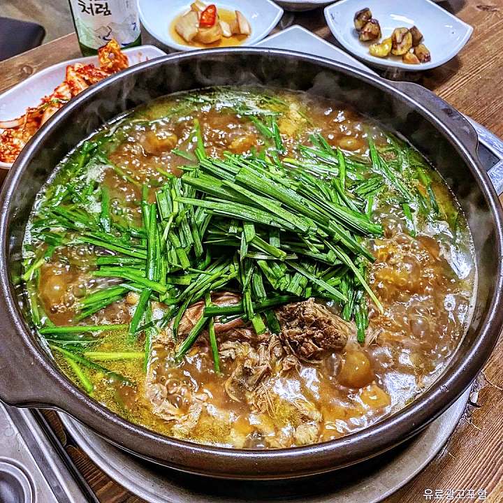 생방송오늘저녁 이수 사당 10가지 한약재 특급 비법 오리탕 십전대보 한방 오리백숙 맛집 추천