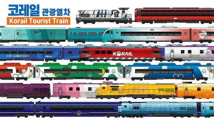 코레일 기차표 예매 바로가기 완벽 교통 예약_9