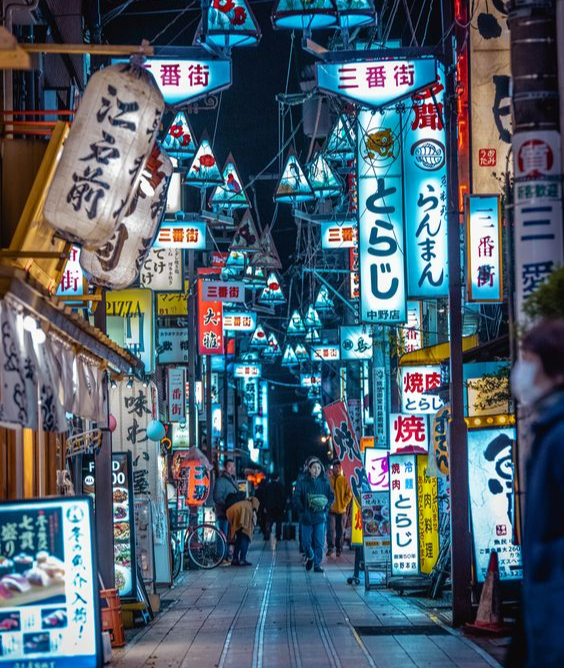 반짝이는 화려한 안내소는 조심하세요.