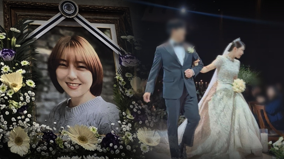 '그것이 알고싶다' 보도 사진 [사진=SBS]