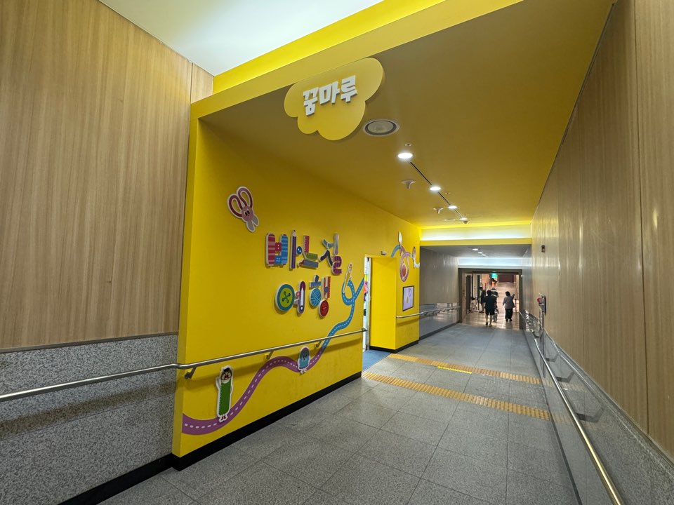 [대구박물관 관람 가이드] 어린이 체험존&middot;디지털아트&middot;전시실&middot;주차&middot;예약 안내