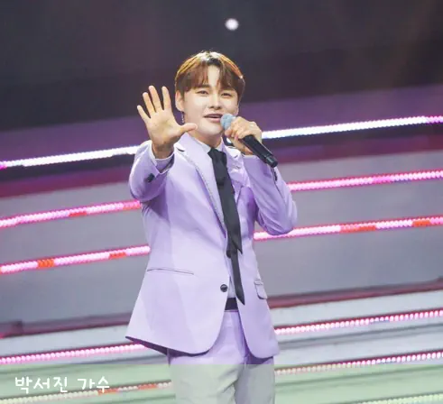 박서진 결혼 언제? 군대?