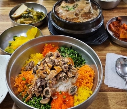 알토란-꼬막비빔밥