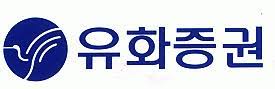 유화증권_로고