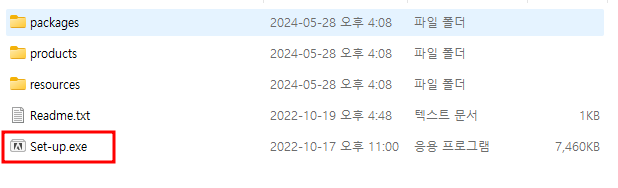 어도비 포토샵 설치