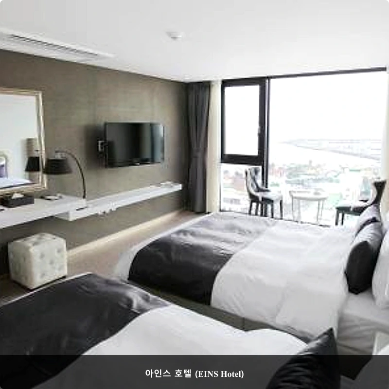 아인스 호텔 (EINS Hotel)_2