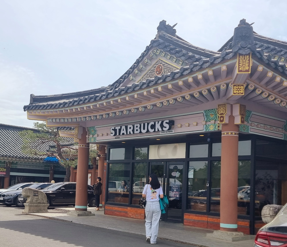 경주여행코스