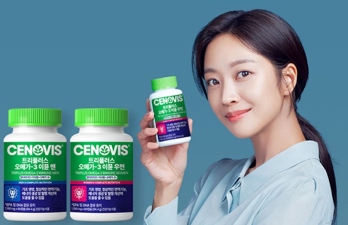 트리플러스-모델-조보아가-통을-들고-있습니다.