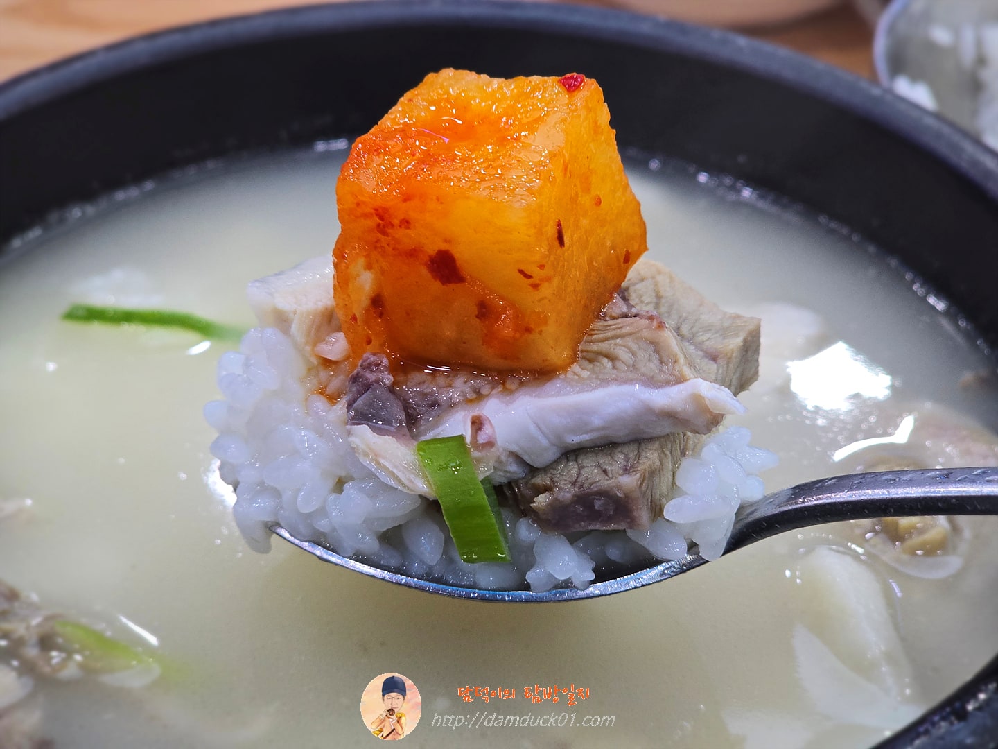순대국밥