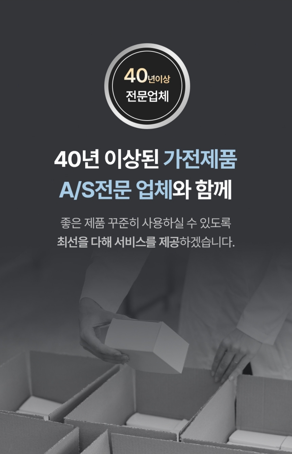 냉풍기 추천 가정용 냉풍기 이동식 냉풍기 끌리젠 냉풍기