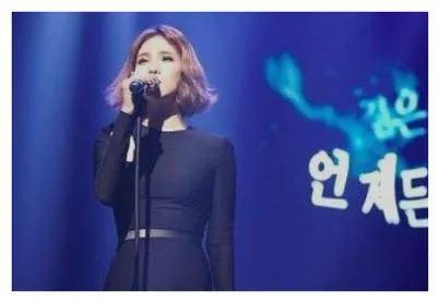 거미 그대돌아오면