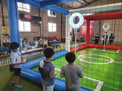 레저스포츠 페스티벌 GO! 괴산