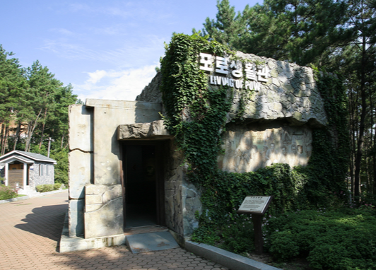 거제도 가볼만한곳 베스트10