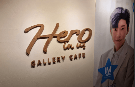 임영웅 대전콘서트 &amp;#39;IM HERO&amp;#39; 일정 예매
