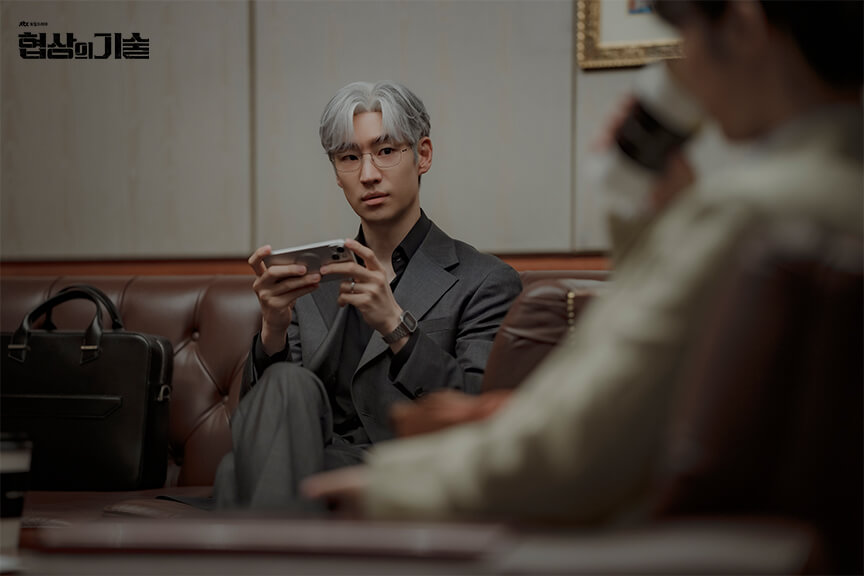 협상의 기술 줄거리