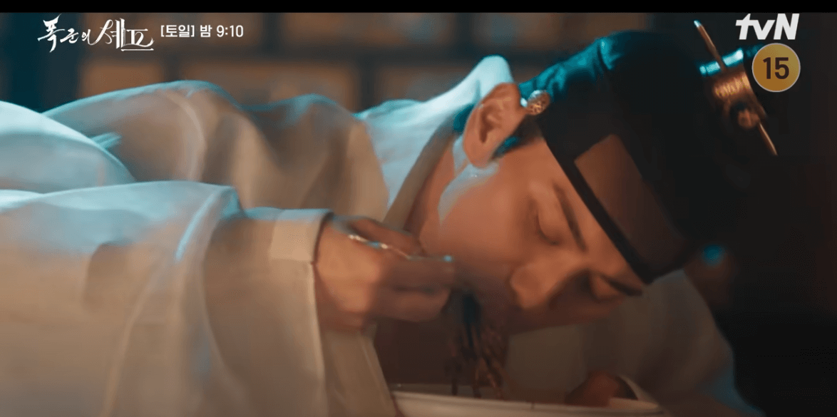 폭군의 셰프 4회