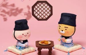 전주당일치기여행코스