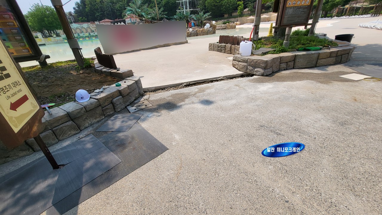 깔끔하게 ELP 전선관 설치함