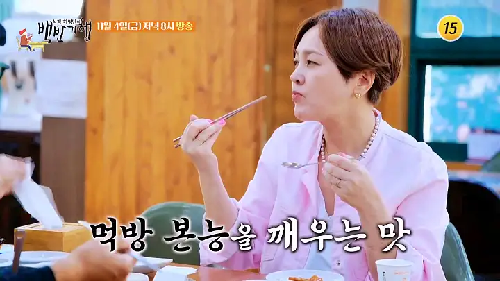 식객 허영만 백반기행 175회 이승연 편 북어 튀김 북엇국 북어물찜 정식 구미 맛집 소개