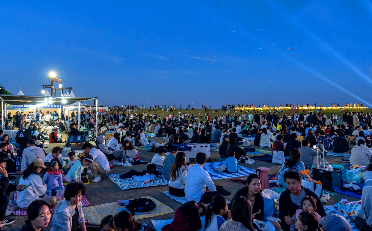 김제 지평선축제