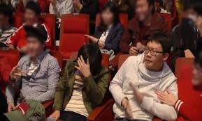 방청객 반응