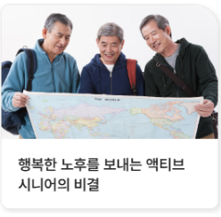 교보생명-보험금-청구-방법-5분-만에-끝내는-완벽-가이드