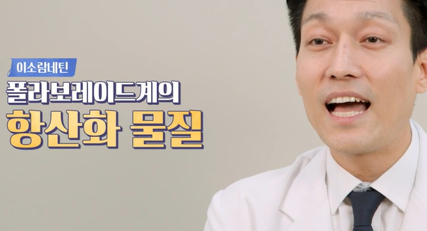시서스 효능