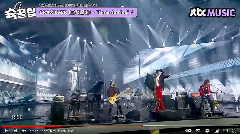 크랙실버(CRAXILVER)의 타임 투 라이즈(Time to Rise)