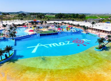 당진 아마존 아쿠아파크