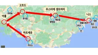 남프랑스 여행 패키지와 자동차 여행 계절별 추천 루트_13