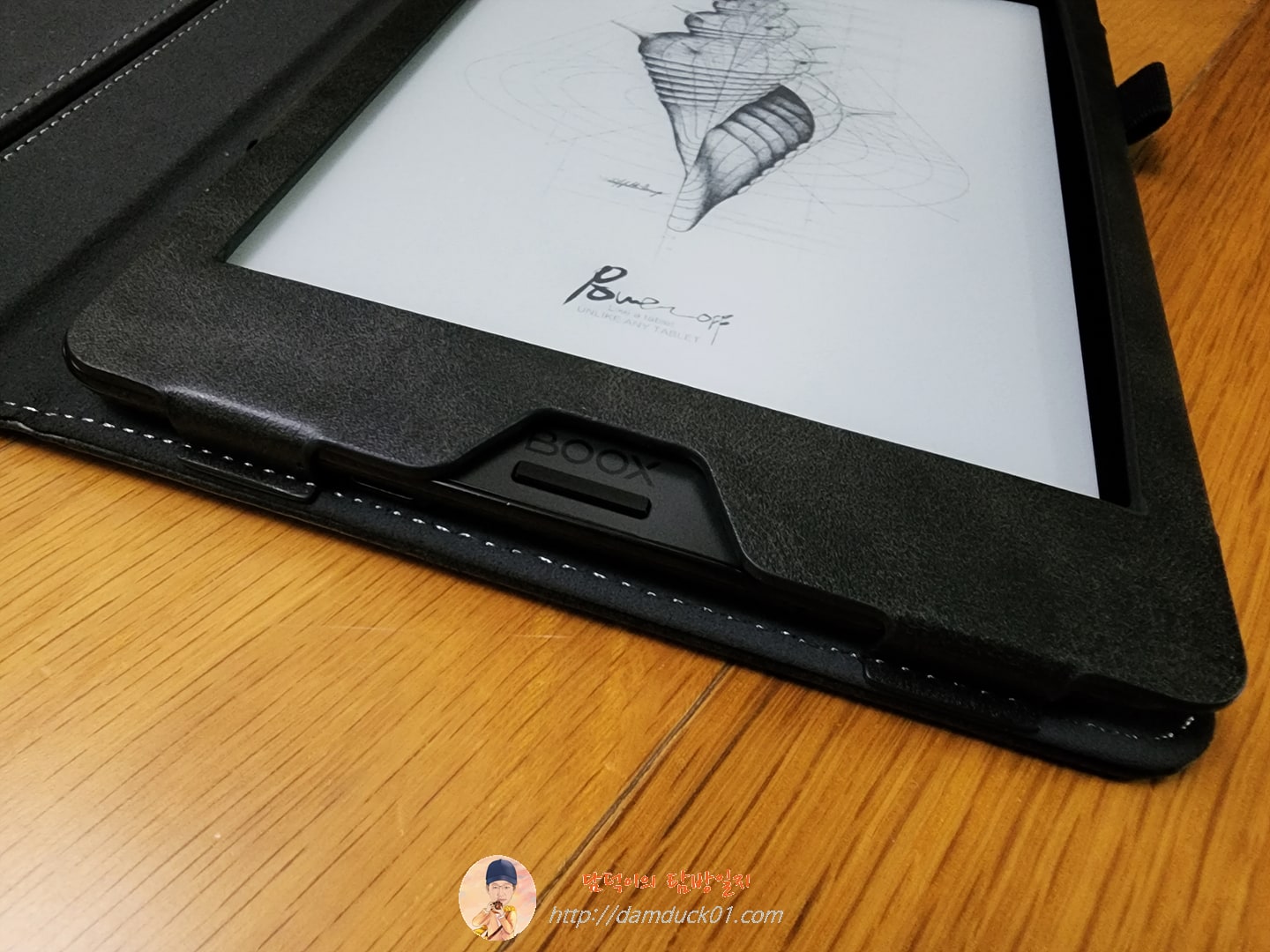 가드브이 가죽 케이스