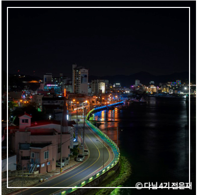 통영 가볼만한곳