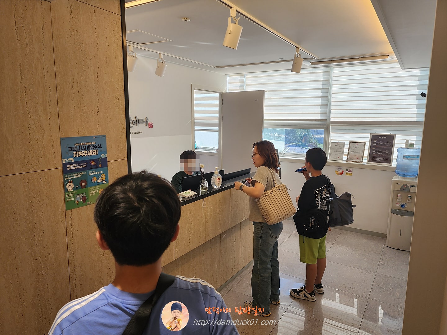 안목을높이다펜션