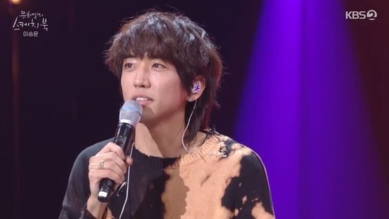 가수-이승윤