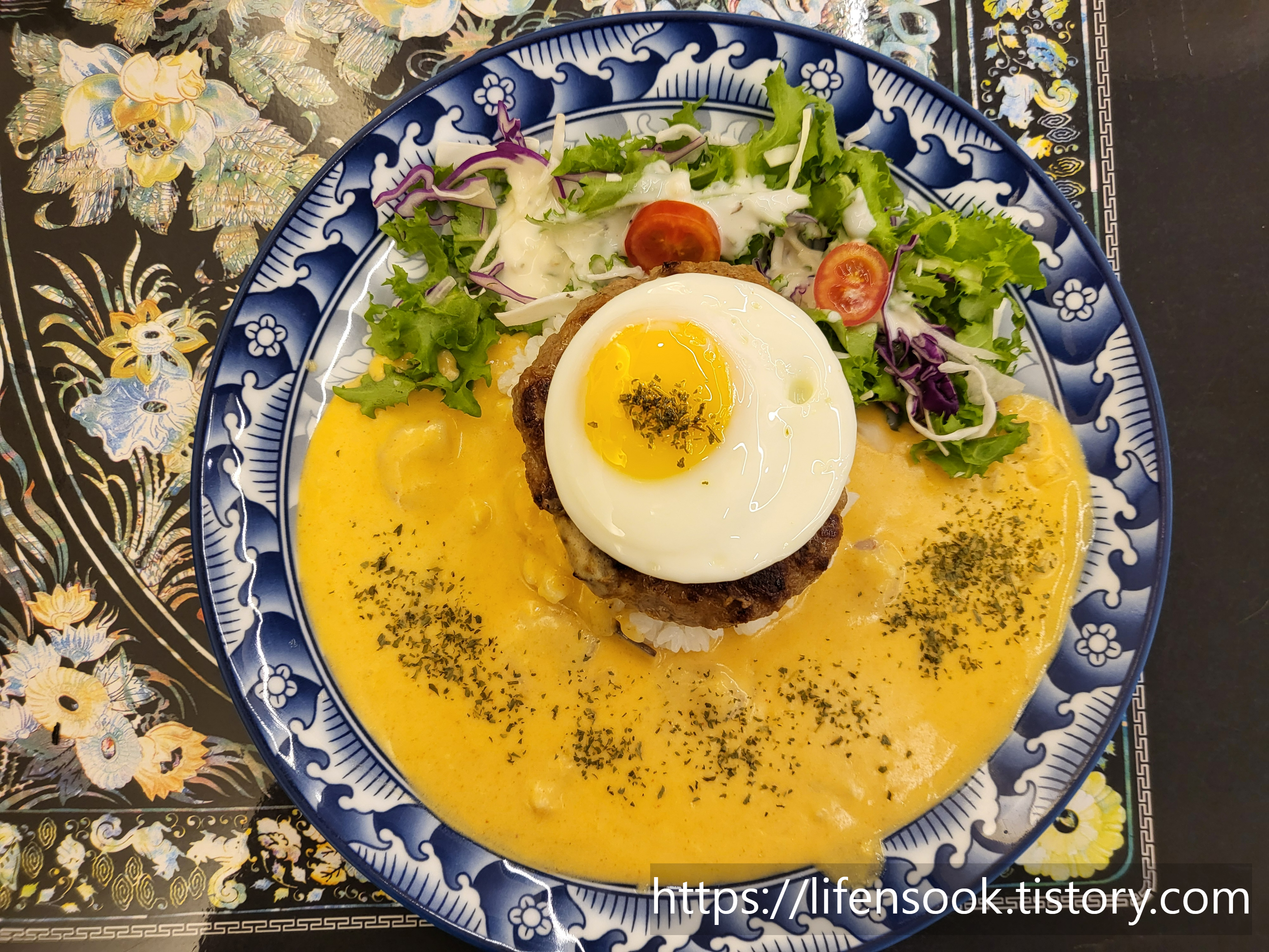 정씨함박 배곧점 투움바함박 1