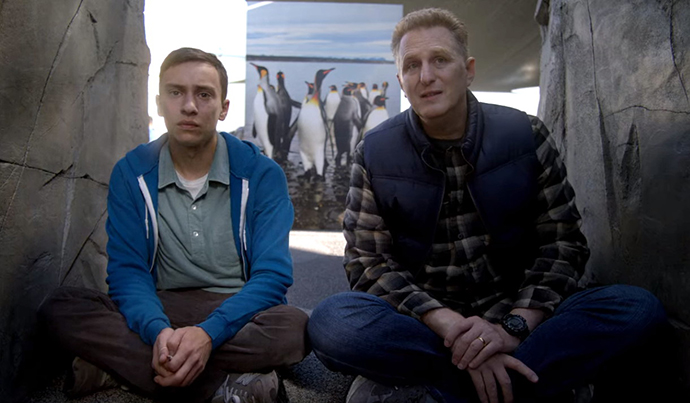 별나도-괜찮아-스틸컷21