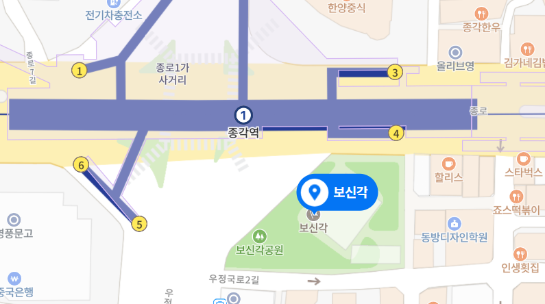 보신각 지도 (네이버)