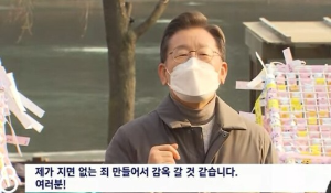 국회의원
불체포특권
국회의원불체포특권
불체포특권포기
국회의원불체포특권포기