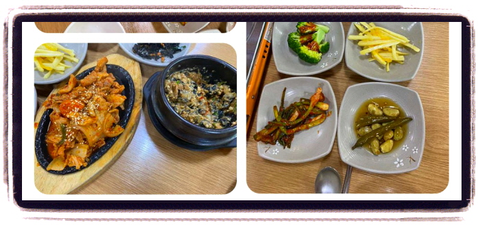 오늘N 한 끼에 얼마예요 우렁쌈밥정식