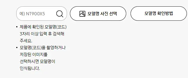 삼성프린터 드라이버 다운로드