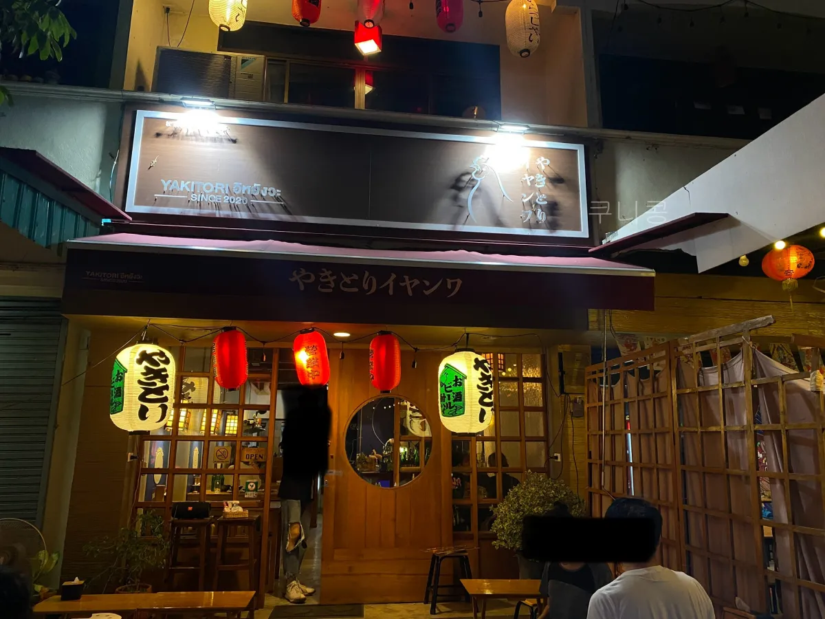 태국-치앙마이-여행-님만해민-마야몰-꼬치집-맛집-야끼도리