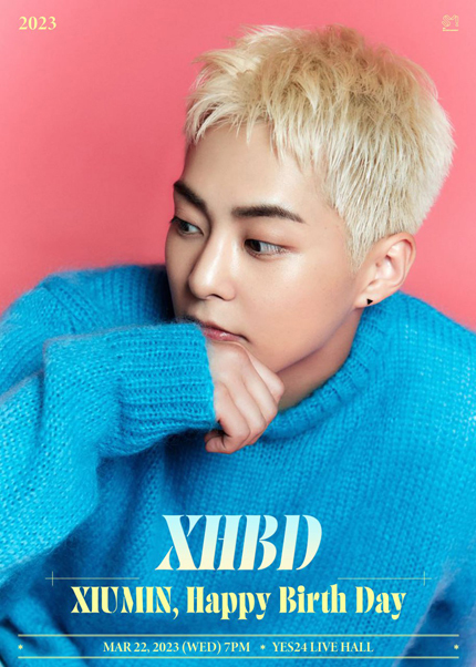 2023 시우민, Happy Birth Day XHBD 포스터
