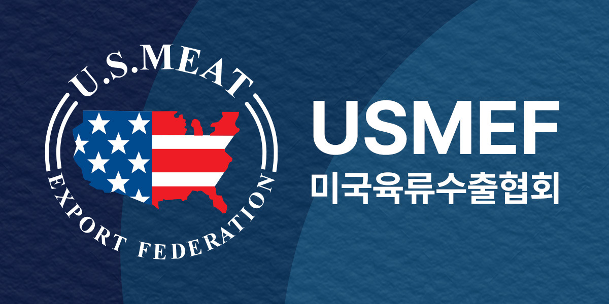 2025 아메리칸 버거위크 매장 알아보기