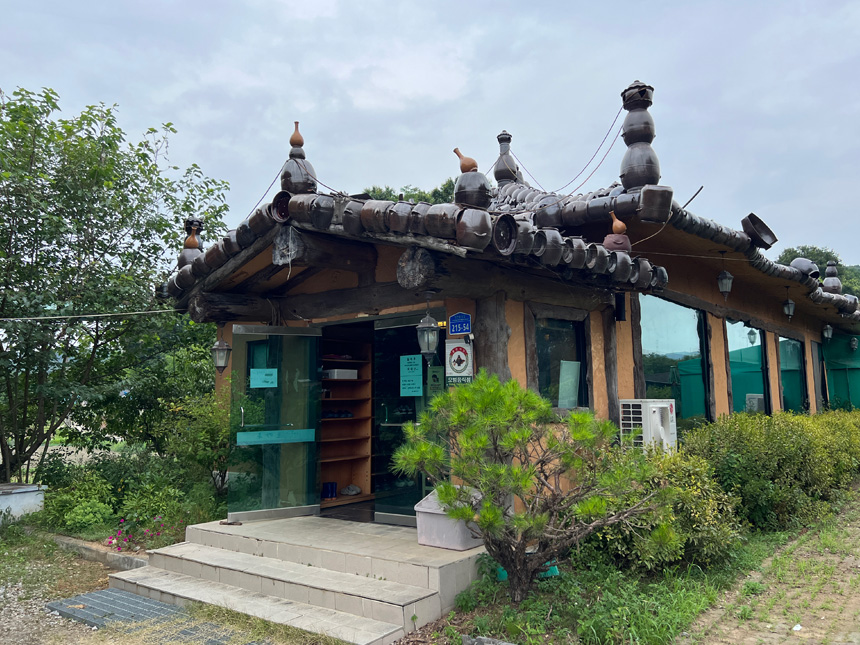 공주 들마루 정안점