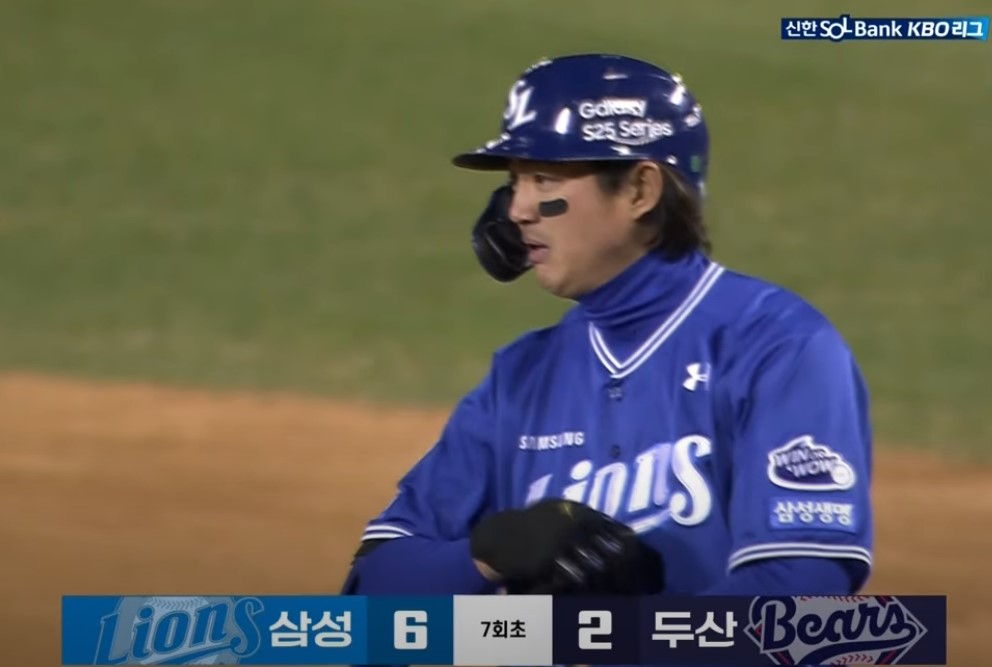 2025 프로야구 두산 vs 삼성 