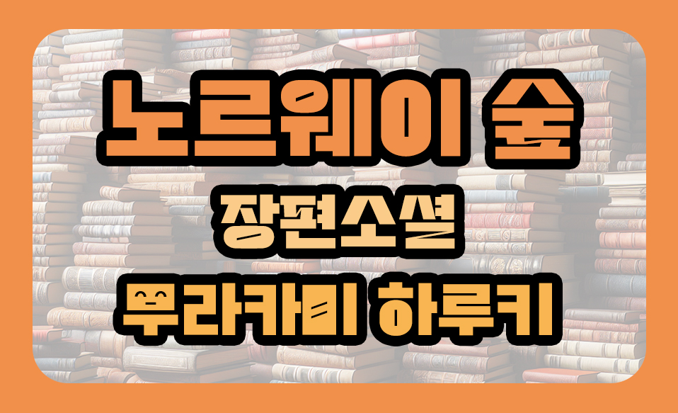 보조 이미지