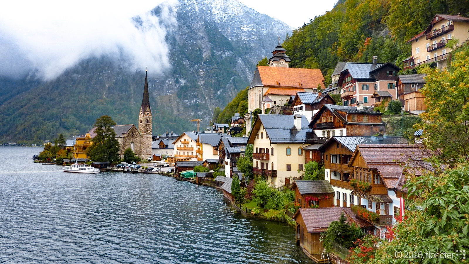 커플 여행지로 딱! 낭만적인 유럽 소도시