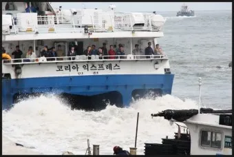 대연평도 배시간표 배편 예매 요금 숙박_2