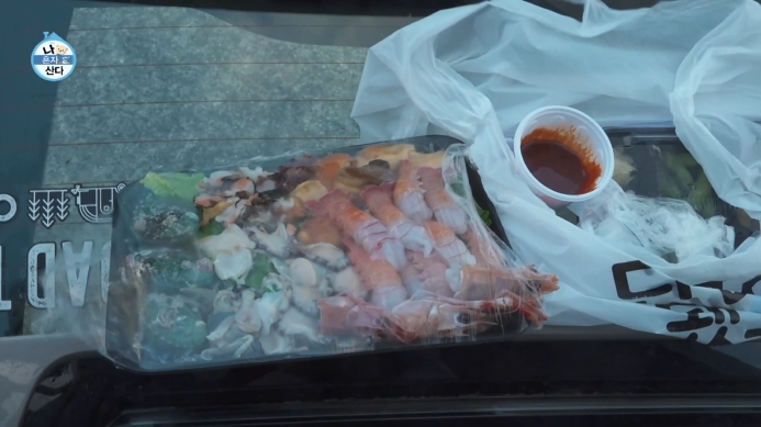 나혼자산다-전현무-제주도-횟집