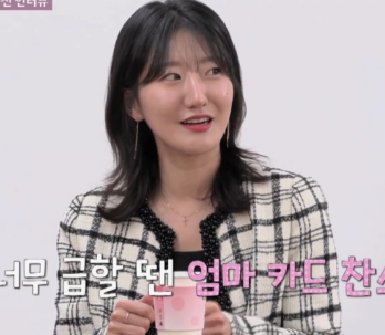 나는솔로23기 여자출연자 직업